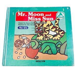 Mr. Moon And Miss Sun Korean Folk Tale Childrens Book Vintage 1990 Hardcover